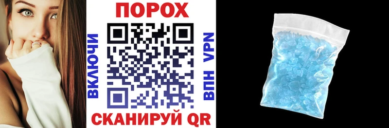Amphetamine Premium  Минеральные Воды 