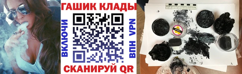 Гашиш Изолятор ссылка на мегу ONION Минеральные Воды сколько стоит
