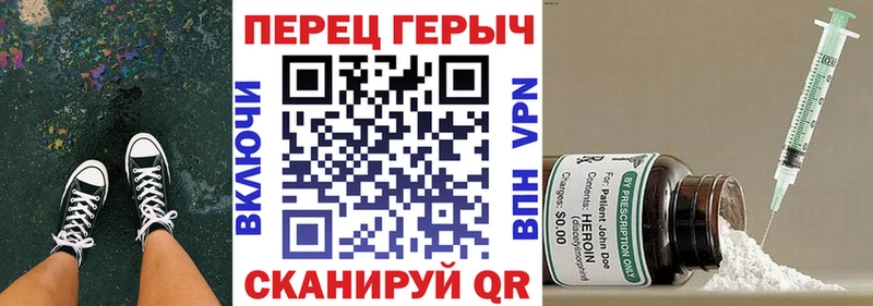 маркетплейс как зайти  купить наркотик  Минеральные Воды  Героин афганец 