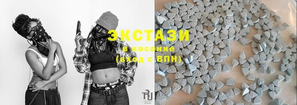 jwh Богородск
