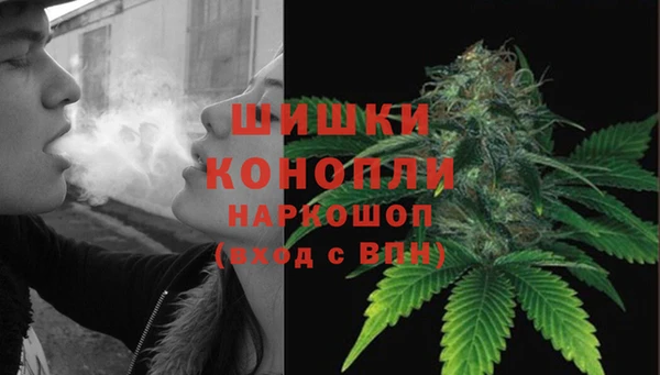твердый Беломорск