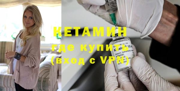 твердый Беломорск