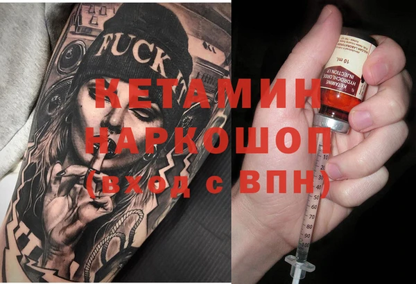 тгк Белоозёрский