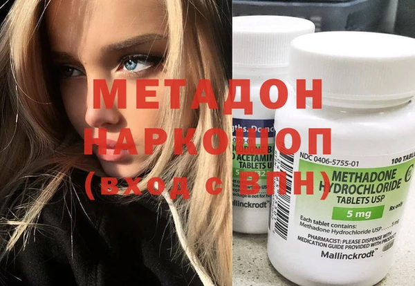 мдпв Богданович