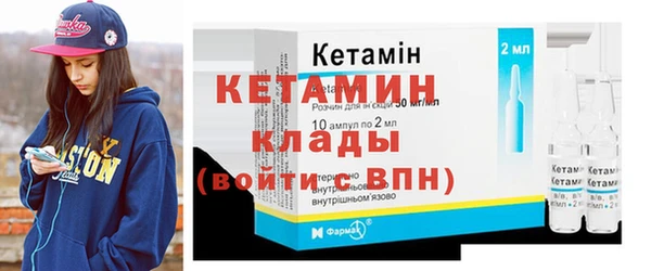 тгк Белоозёрский