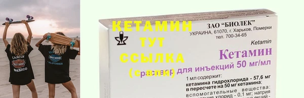 твердый Беломорск