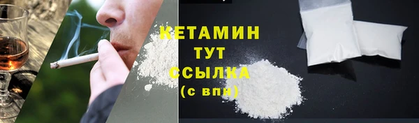 тгк Белоозёрский
