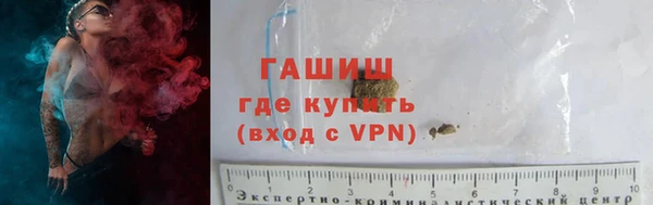 твердый Беломорск