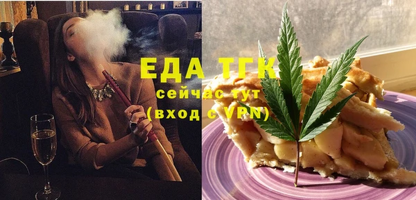 твердый Беломорск
