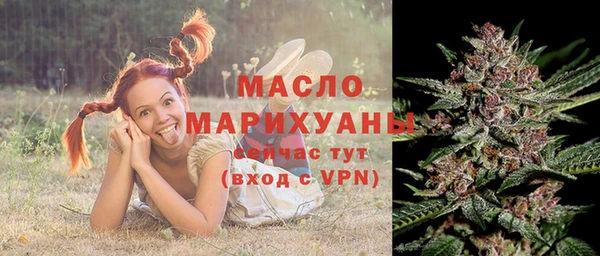 прущие грибы Белокуриха