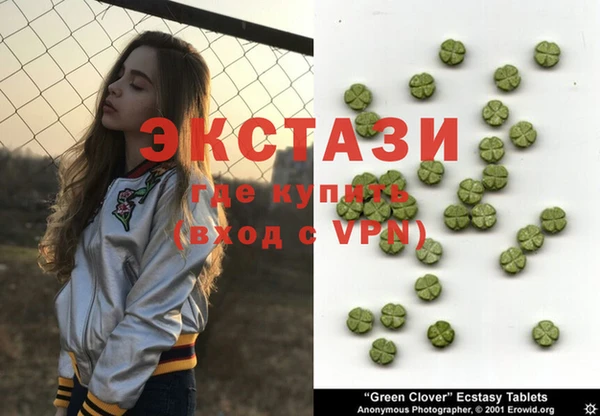 твердый Беломорск