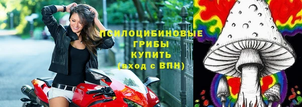 твердый Беломорск