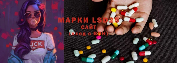 дистиллят марихуана Балабаново