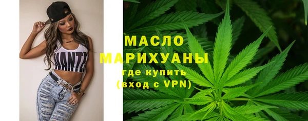 твердый Беломорск