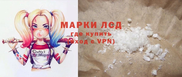 твердый Беломорск