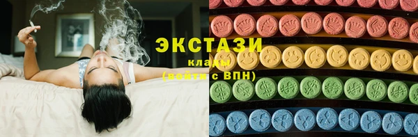 jwh Богородск