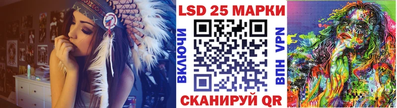 Марки N-bome 1500мкг  сколько стоит  Минеральные Воды 