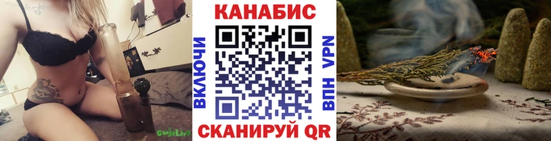 Бошки Шишки OG Kush  это клад  Минеральные Воды 